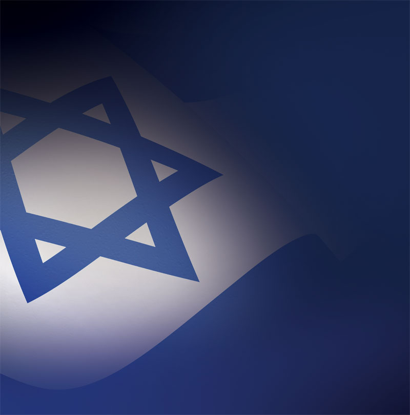 אירועי יום הזיכרון לחללי מערכות ישראל ונפגעי פעולות האיבה תשפ"א 2021
