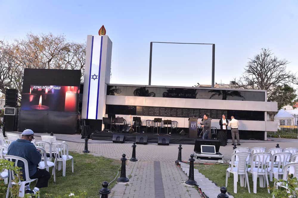 ערב יום היכרון לחללי מערכות ישראל ונפגעי פעולות האיבה 2021